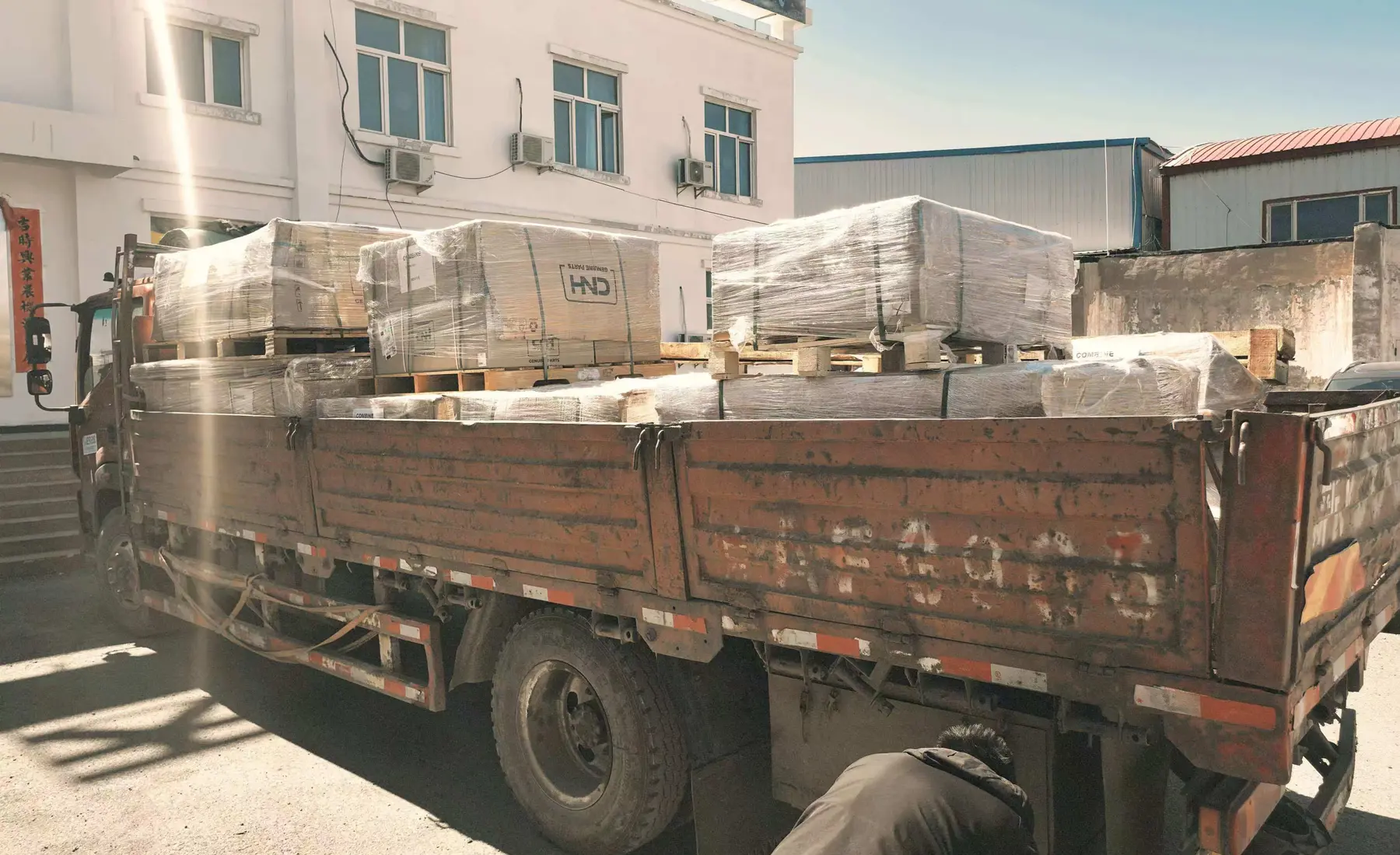 GLOBAL SUPPLY